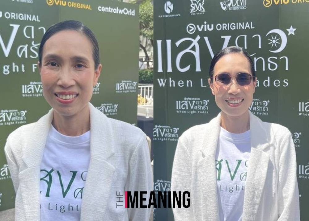 ต๊งเหน่ง รัดเกล้า เปิดใจวิกฤตวงการบันเทิง งานหด รายได้หาย แต่ยังเชื่อ “ละครไทยไม่มีวันตาย”